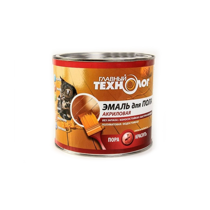Эмаль акриловая для пола "Главный технолог" красно-коричневая 0,8кг