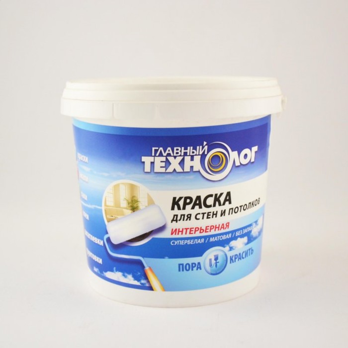 Краска для стен и потолков "Главный технолог" супербелая 1,5кг