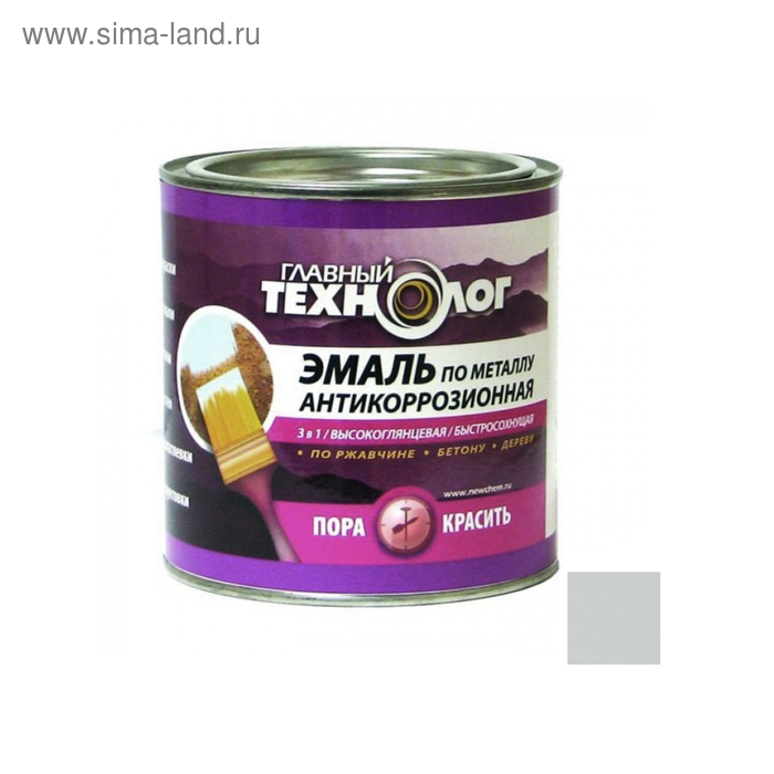 

Эмаль антикоррозийная по металлу "Главный технолог" серая 0,75л