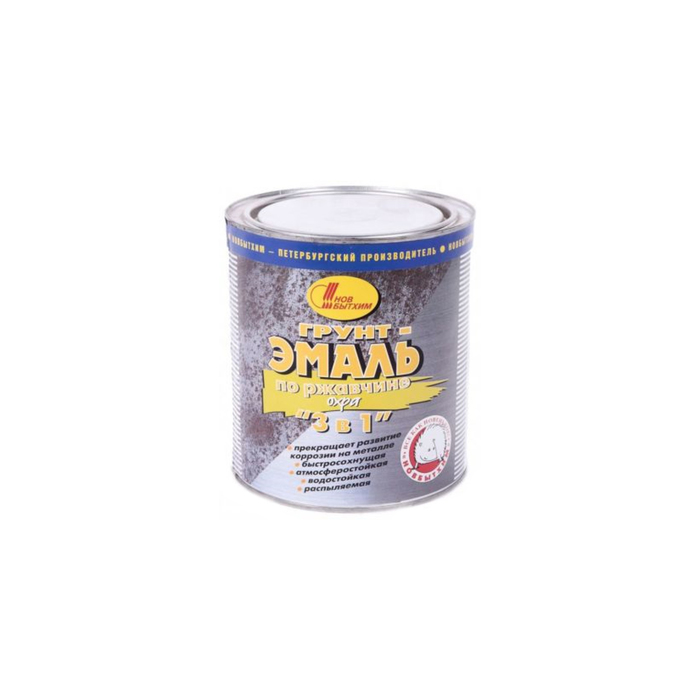 Грунт-эмаль по ржавчине охра 1л
