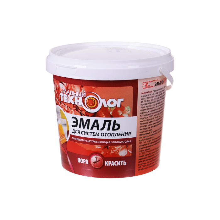 Эмаль для радиаторов "Главный технолог" супербелая 1,0кг