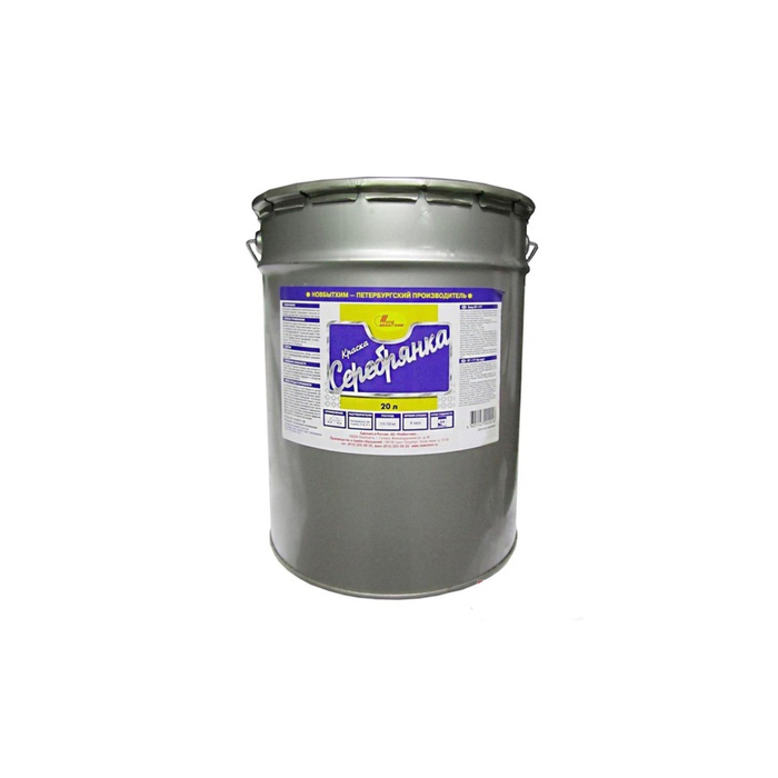 Краска БТ-177 "Серебрянка" 20л
