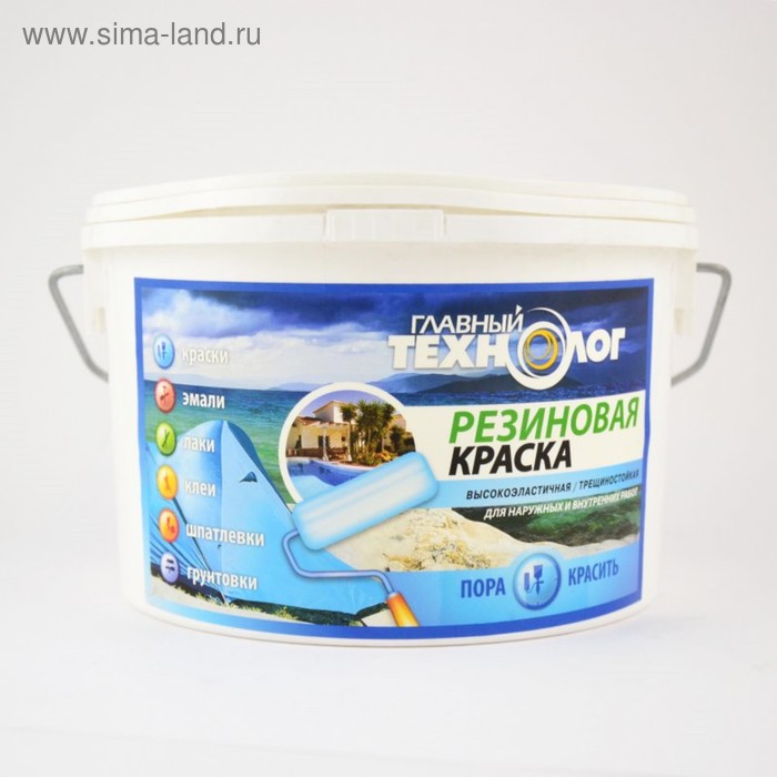 

Краска резиновая "Главный технолог" белая 1кг