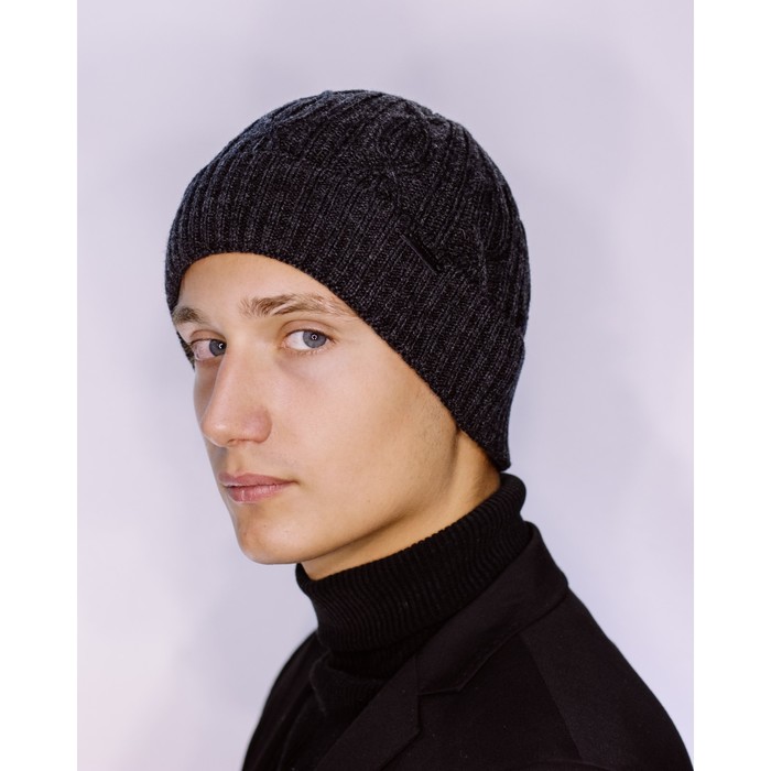 Шапка мужская демисезонная "РОККИ" 815105 цвет тёмно-серый, р-р 56-58