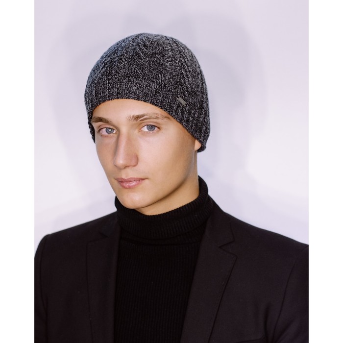 Шапка мужская демисезонная "МАЙКЛ" 827708 цвет тёмно-серый меланж, р-р 56-58