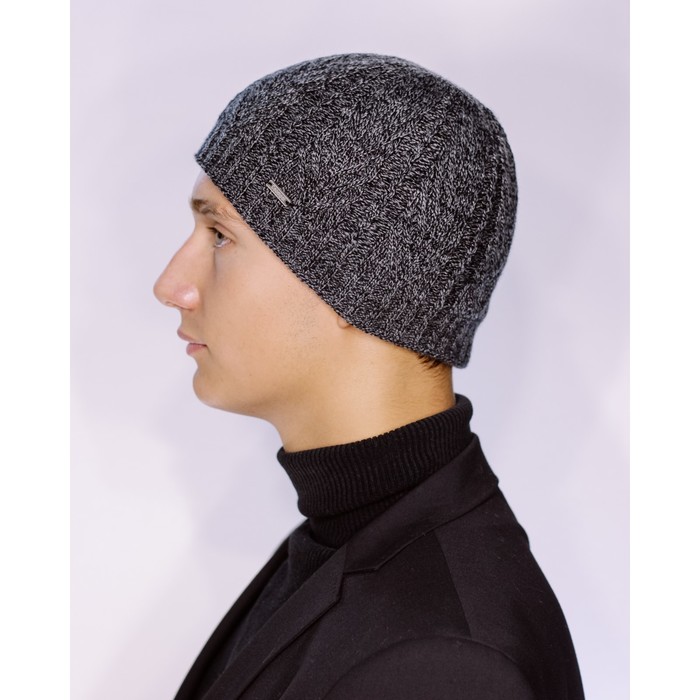Шапка мужская демисезонная "МАЙКЛ" 827708 цвет тёмно-серый меланж, р-р 56-58