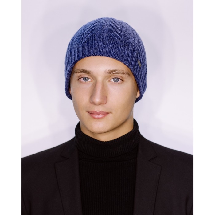 Шапка мужская демисезонная "МАЙКЛ" 827710 цвет джинсовый меланж, р-р 56-58