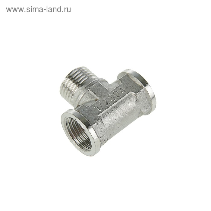 Тройник 1/2\", внутренняя/наружная/внутренняя резьба, нержавеющая сталь ...