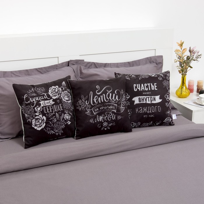 Наволочка декоративная "Этель" Летай на крыльях любви 40х40 см, велюр, 100% п/э