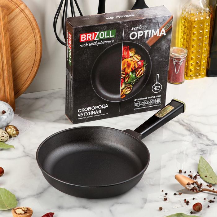 Сковорода чугунная ТМ "BRIZOLL" 220х40 мм с ручкой "Optima-Black"