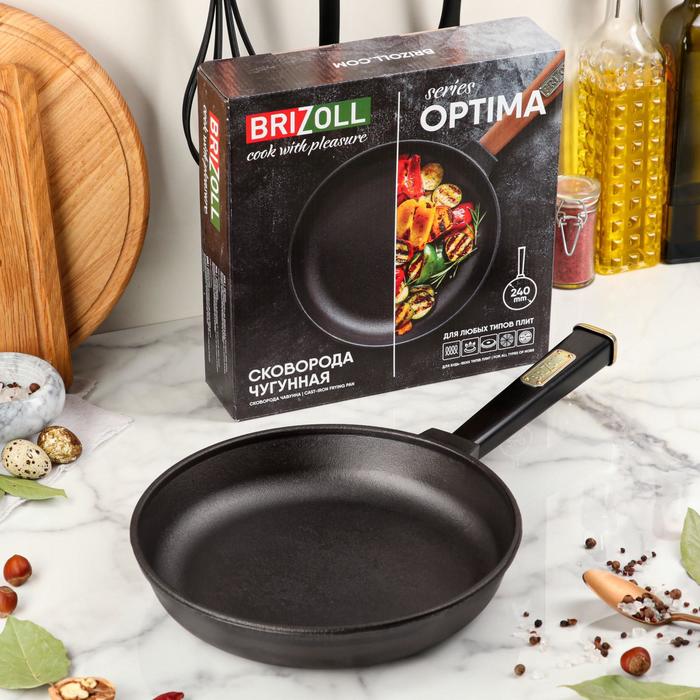 Сковорода чугунная ТМ "BRIZOLL" 240х40 мм с ручкой "Optima-Black"