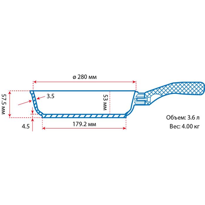Сковорода чугунная квадратная гриль ТМ "BRIZOLL" 280х280х50 мм с ручкой "Optima-Black"