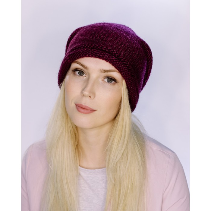 Шапка женская демисезонная "ДИВА" 825757 цвет тёмно-фиолетовый, р-р 56-58