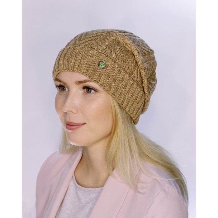 Шапка женская демисезонная "АГНЕШКА" 825915 цвет бежевый меланж, р-р 56-58