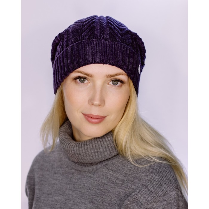 Шапка женская демисезонная "АГНЕШКА" 825957 цвет тёмно-фиолетовый, р-р 56-58
