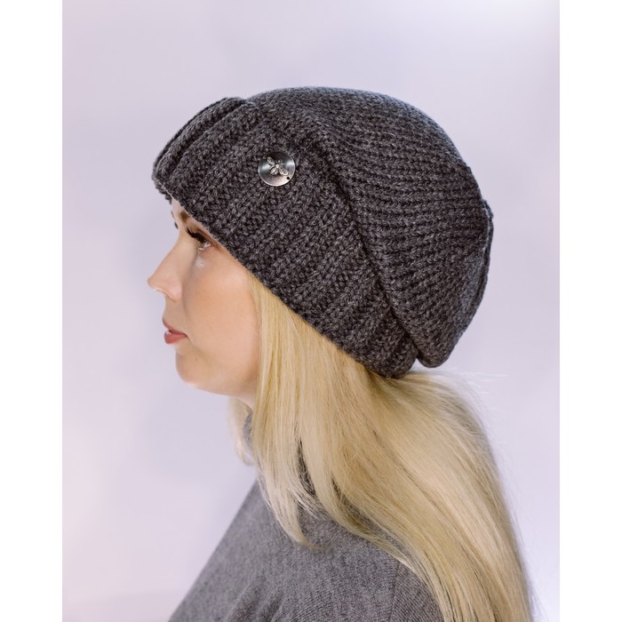 Шапка женская демисезонная "ЭММА 2" 826280 цвет серый графит, р-р 56-58