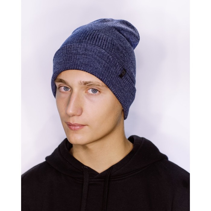 Шапка мужская демисезонная "ФРИДЕЙ М" 810210 цвет джинсовый меланж, р-р 56-58