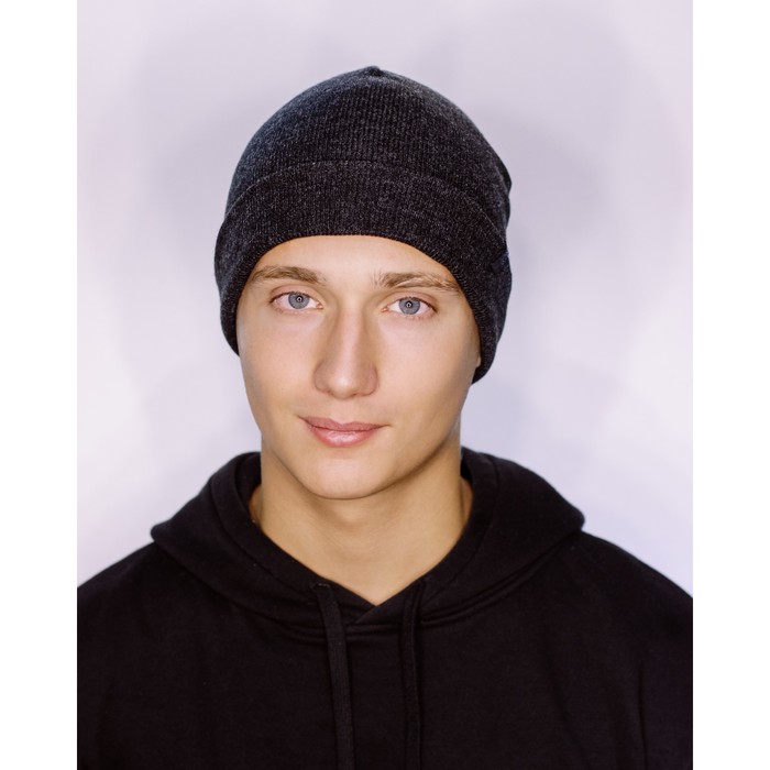 Шапка мужская демисезонная "МАКС" 818708 цвет тёмно-серый меланж, р-р 56-58