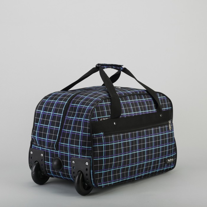 Сумка дорожная на колёсах "Линии", отдел на молнии, наружный карман, цвет голубой