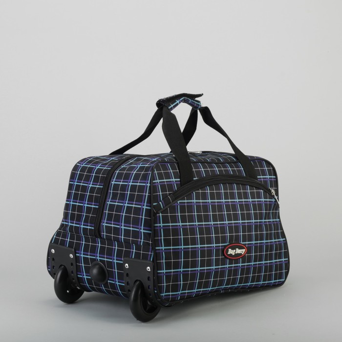 Сумка дорожная на колёсах "Полосы", отдел на молнии, наружный карман, цвет голубой