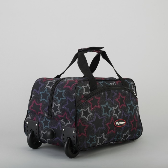 Сумка дорожная на колёсах "Звёзды", отдел на молнии, наружный карман