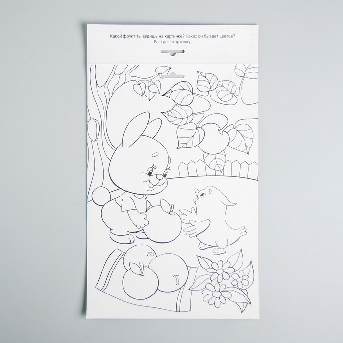 Игра-конструктор на липучках "Пицца" МИНИ, 14 деталей