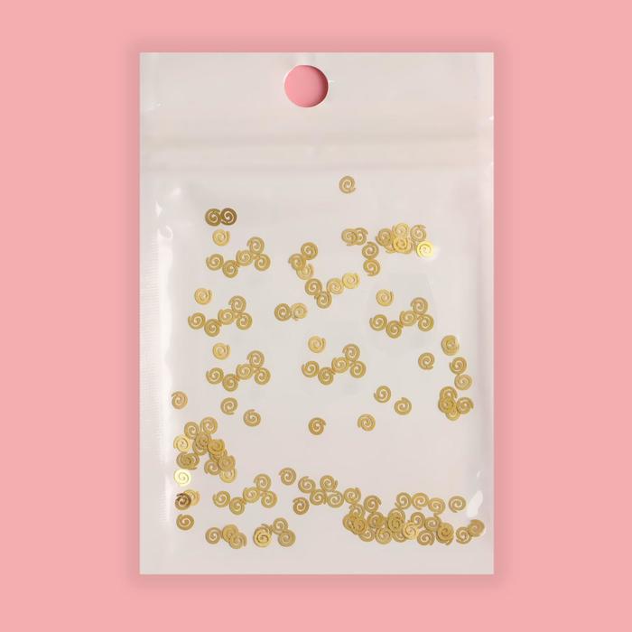 Декоративный элемент для ногтей «Завиток», 0,3x0,3см, 100шт, цвет золотой