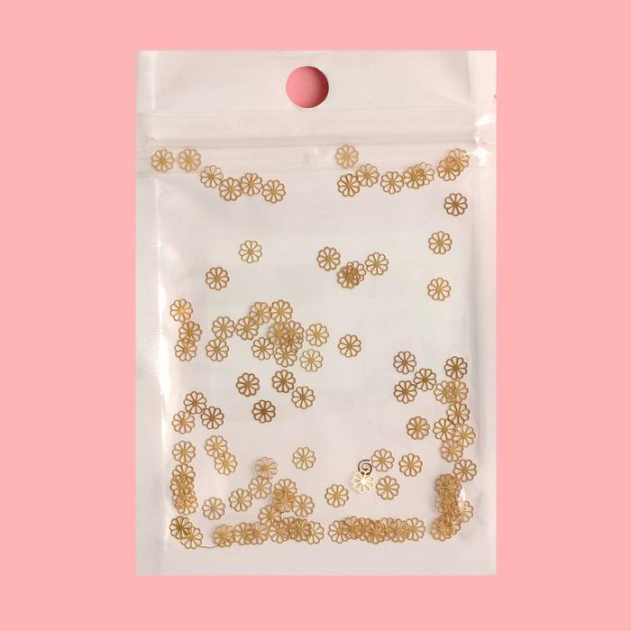 Декоративный элемент для ногтей «Ромашка», 0,4x0,4см, 100шт, цвет золотой