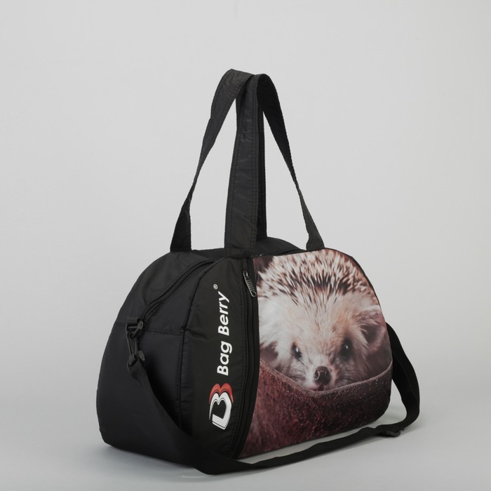 Сумка спортивная "Ёжик", отдел на молнии, наружный карман, регулируемый ремень, цвет чёрный