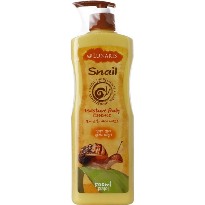 Увлажняющая сыворотка для тела Lunaris с муцином улитки, 500 мл