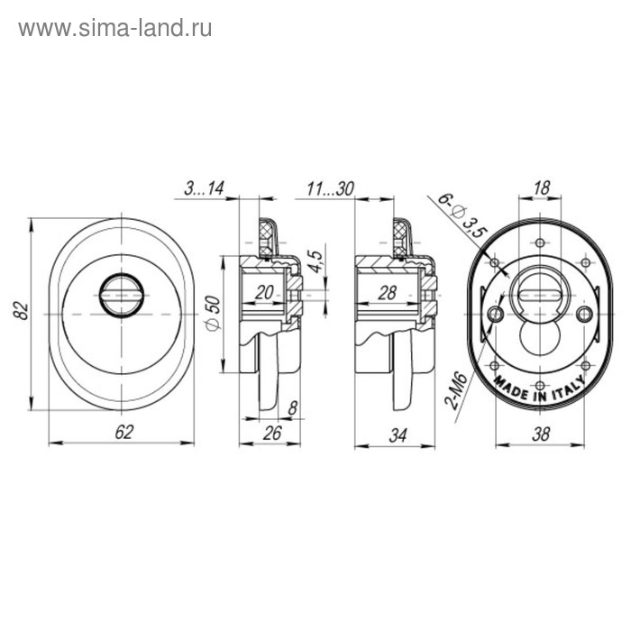 фото Броненакладка на ц/м armadillo et/atc-protector 1-25sc-14, 25 мм, цвет матовый хром