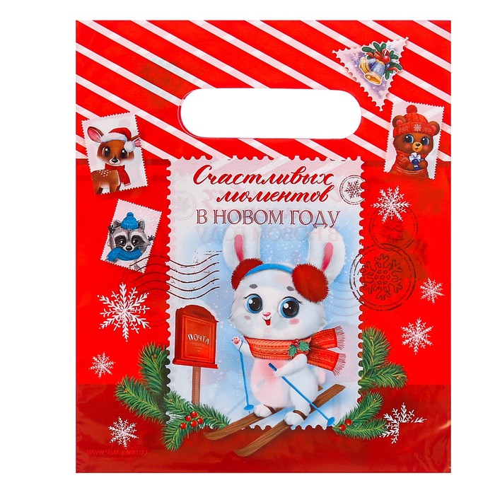 Пакет подарочный полиэтиленовый «Новогодняя почта», 17 × 20 см
