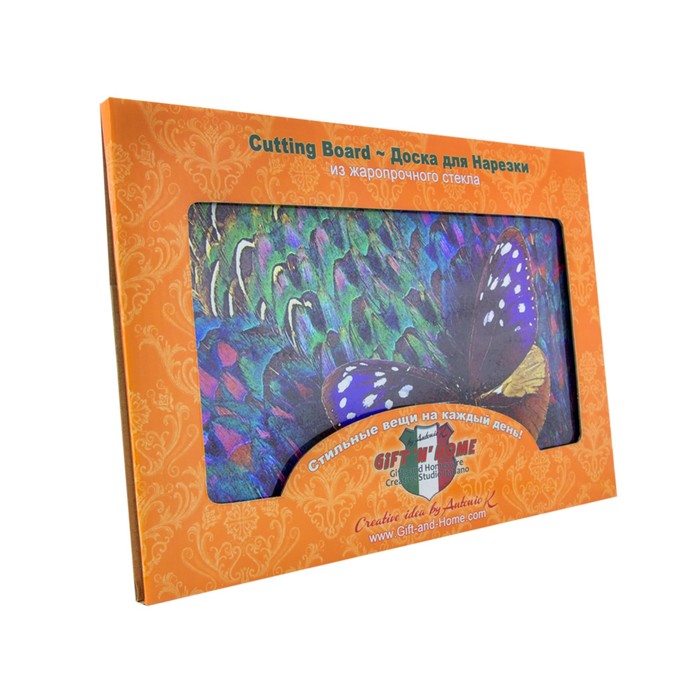 Стеклянная доска 20 х 30 см "Волшебная бабочка"