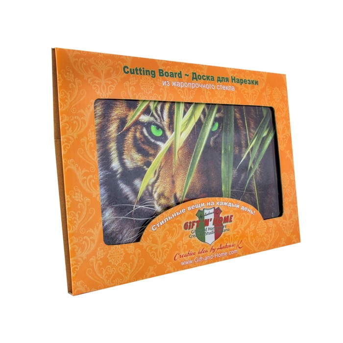 Стеклянная доска 20 х 30 см "Тигр"