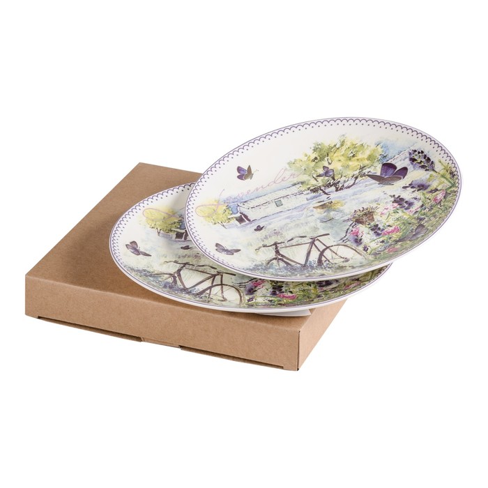 Набор тарелок "Лаванда", 2 шт, 20 см