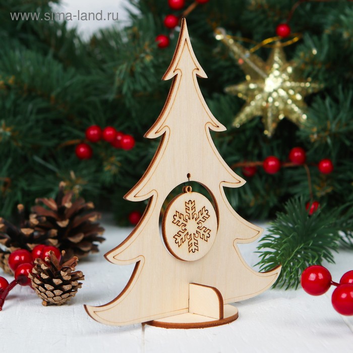 Ёлочка настольная сборная, 13 × 15 см, d отверстия: 3 см