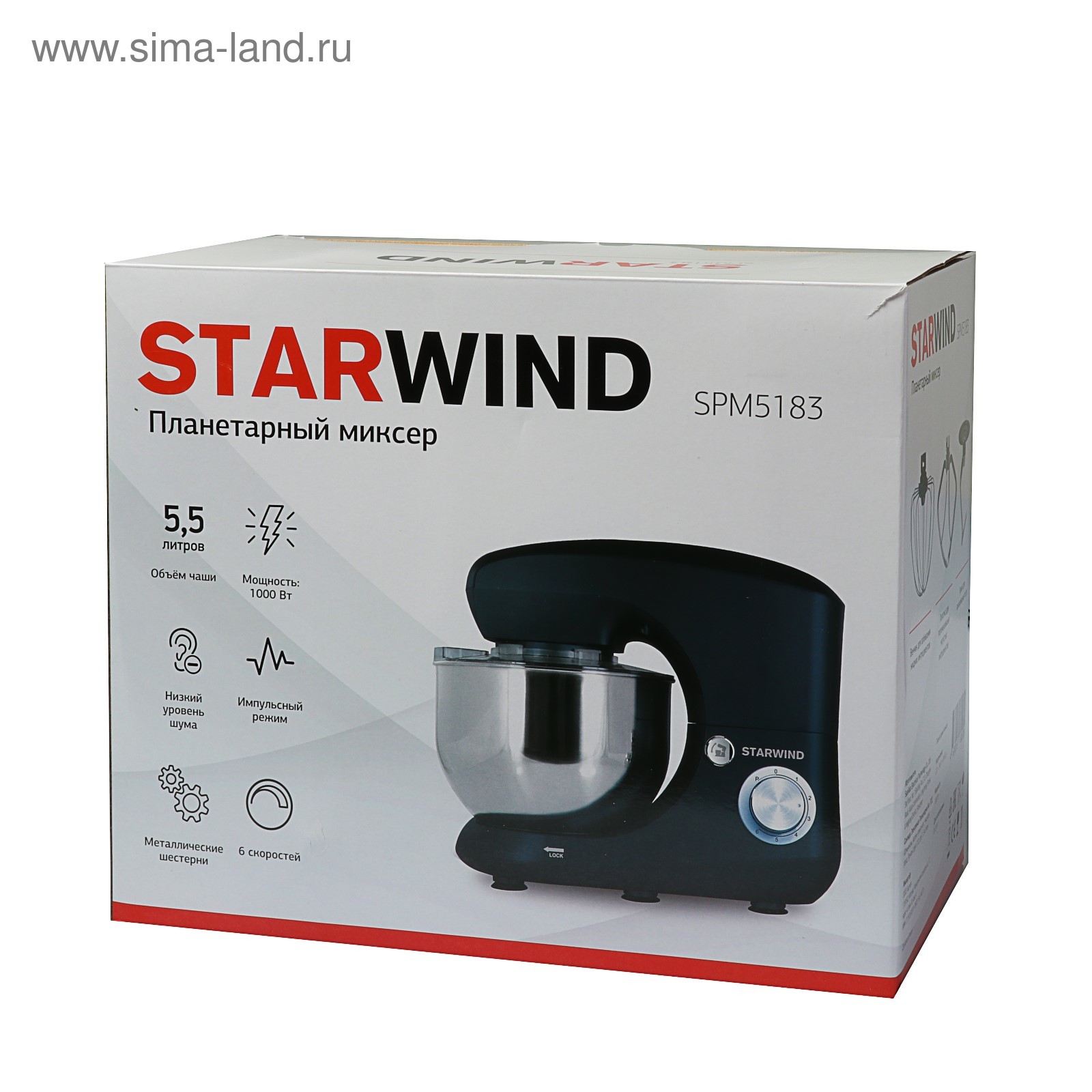Планетарный миксер starwind spm5183. STARWIND spm5183. 5183 STARWIND миксер. Стационарный миксер STARWIND spm5183, 1000 Вт.