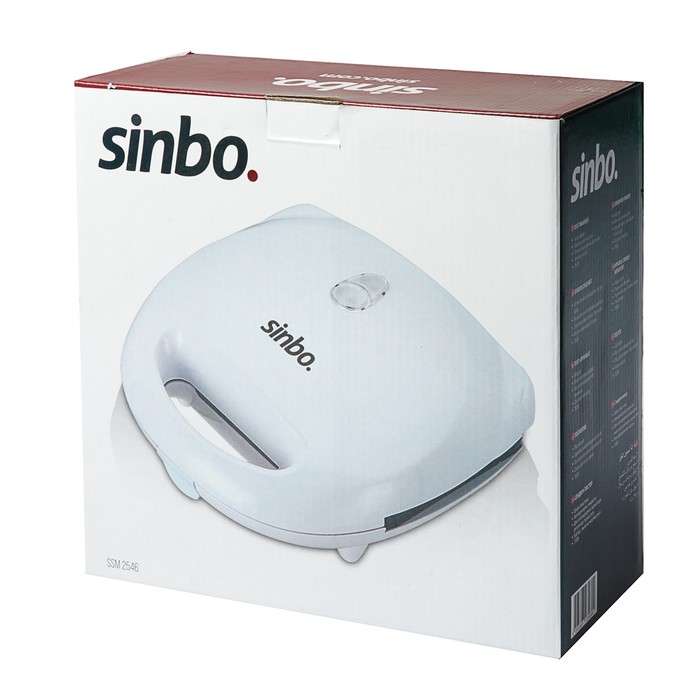 Сэндвичница Sinbo SSM 2546, 750 Вт, антипригарное покрытие, белая