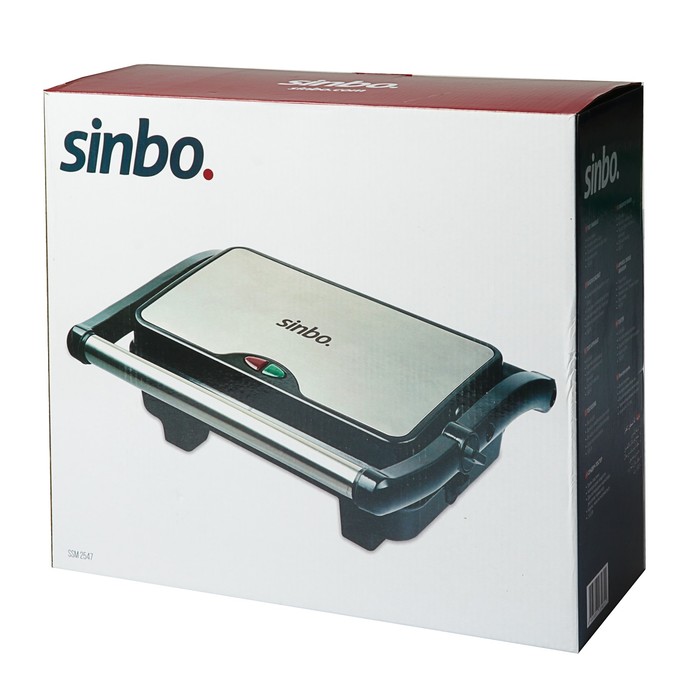 Электрогриль Sinbo SSM 2547, 1500 Вт, механическое управление, серебристый