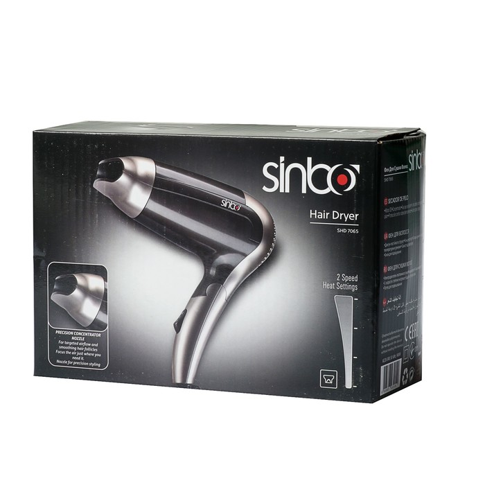 Фен Sinbo SHD 7065, 2000 Вт, 2 скорости. 2 температуры, черно-золотистый