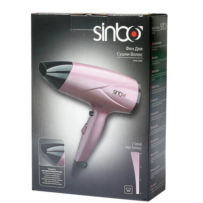 Фен Sinbo SHD 7061, 1800 Вт, 3 режима, розовый