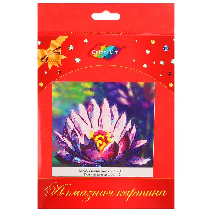 Алмазная картина "Сияние лотоса" 17*21 см