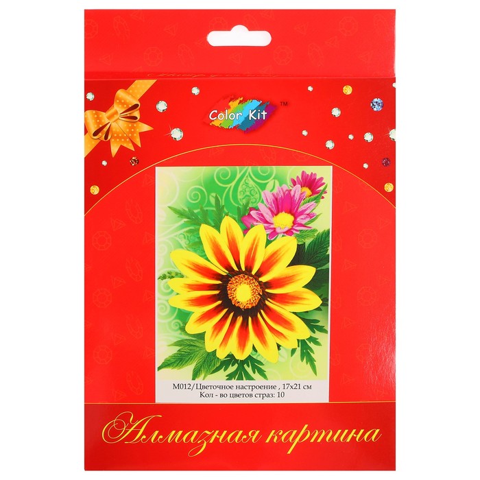 Алмазная картина "Цветочное настроение" 17*21 см