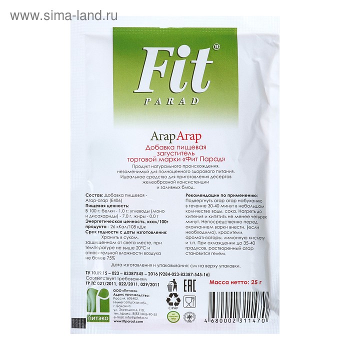 

Fitparad Загуститель Агар-агар 25 г