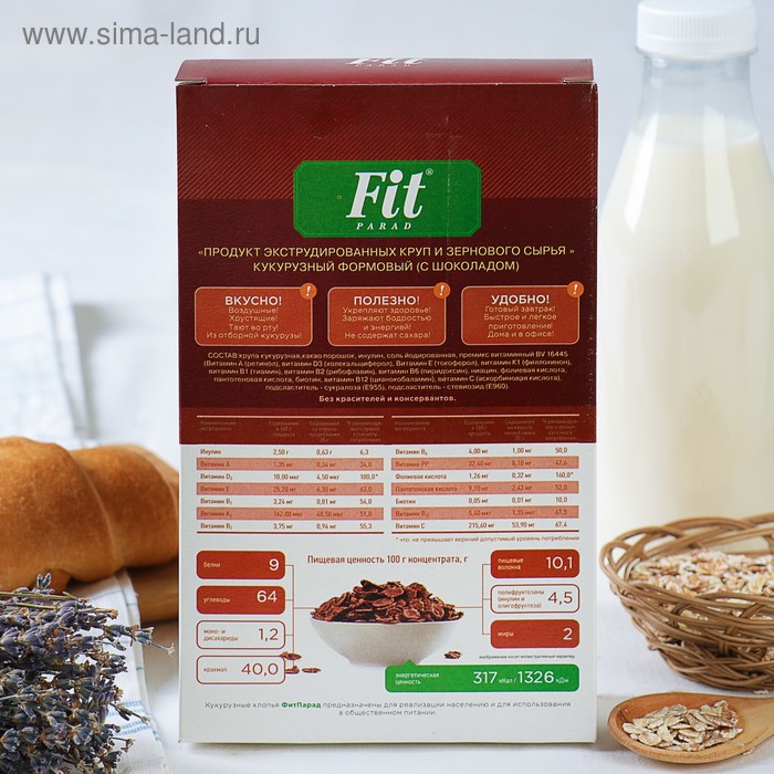 Кукурузные хлопья Fitparad, с шоколадом, 200 г