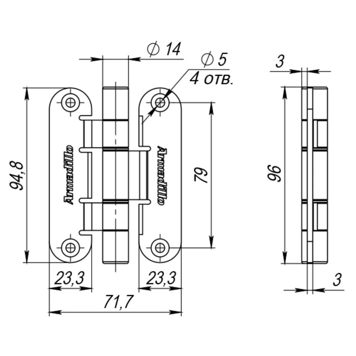 Петля универсальная Armadillo OPTIMUM Mini SN, цвет матовый хром, 2 шт.