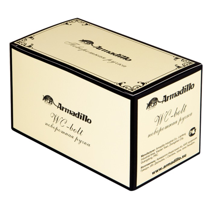 Ручка поворотная Armadillo BKW8/CL BB-17, цвет коричневая бронза