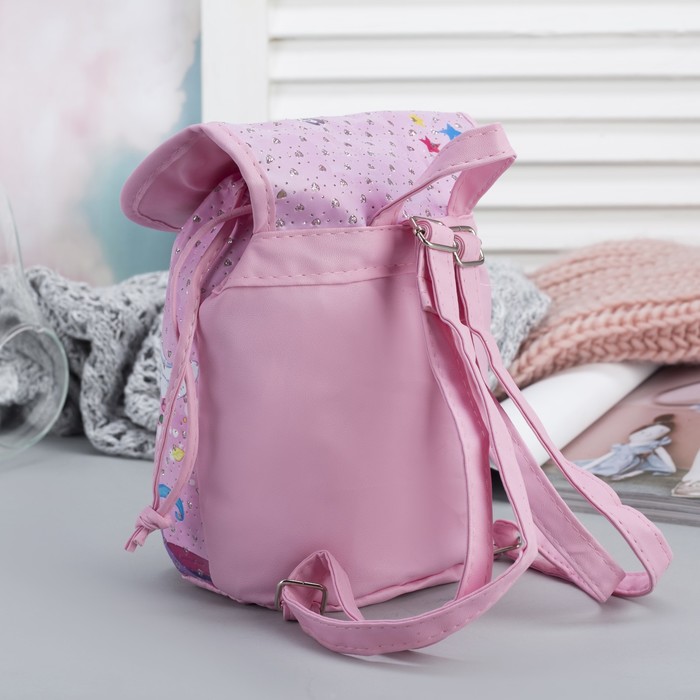 Рюкзак детский "Единорог", отдел на шнурке, цвет розовый