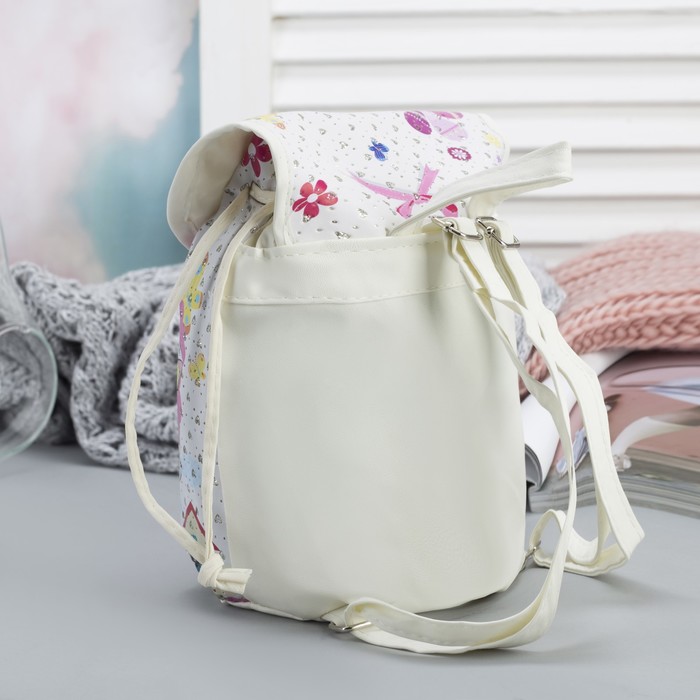 Рюкзак детский "Котята", отдел на шнурке, цвет белый