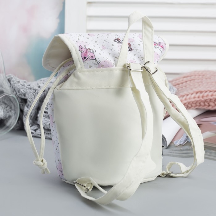 Рюкзак детский "Единороги", отдел на шнурке, цвет белый